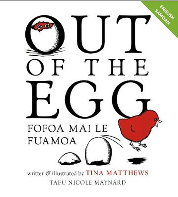Out of the Egg - Fofoamai le Fuamoa cover