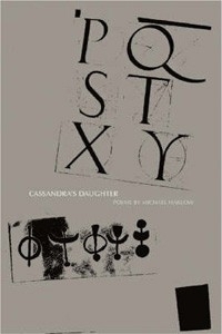 Cassandra's Daughter