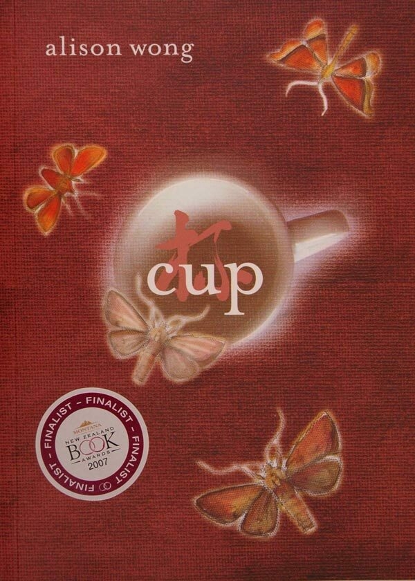 Cup