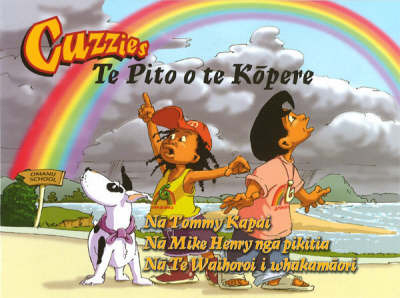 Cuzzies Te Pito o Te Kōpere
