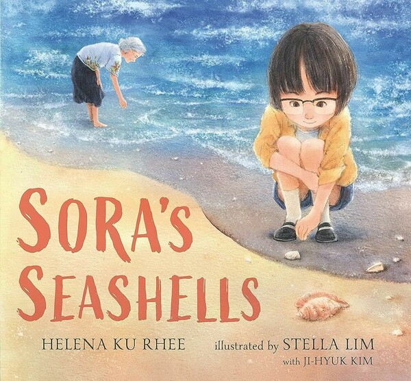 Sora's Seashells cover