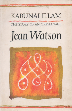 Karunai Illam: The Story of an Orphanage