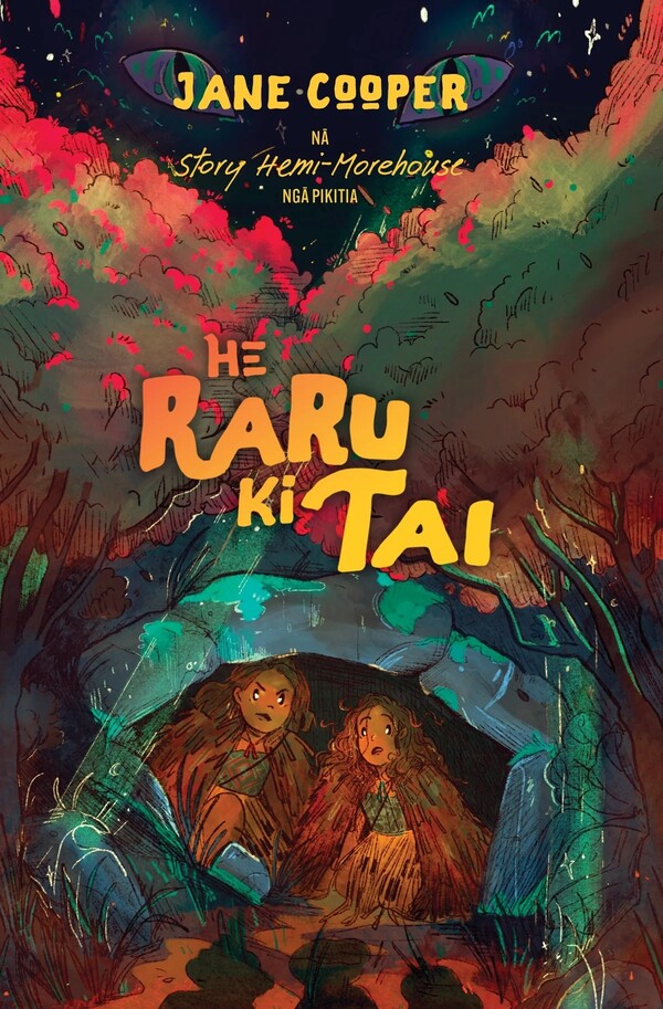 He Raru ki Tai cover