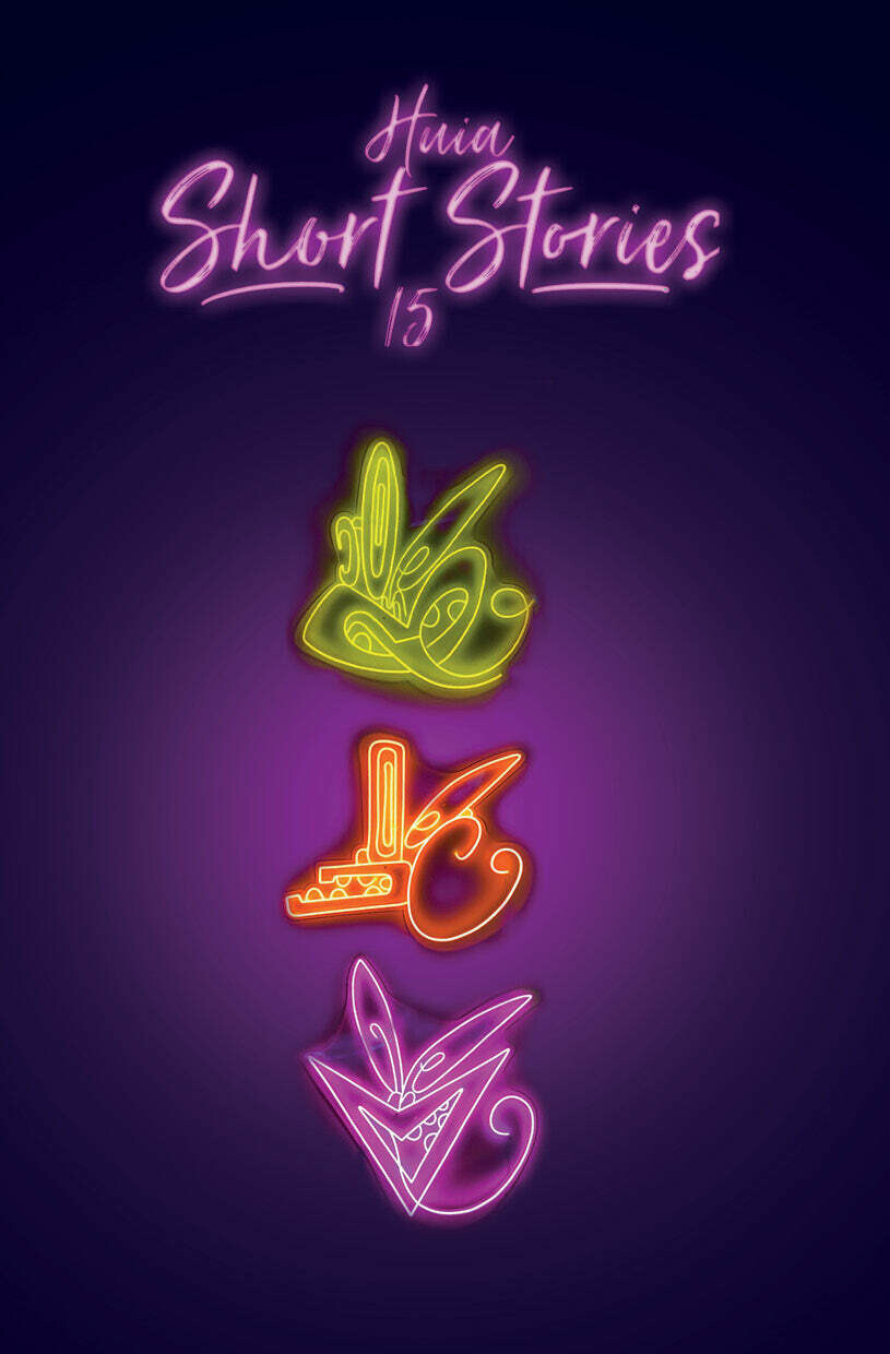 Huia Short Stories #15