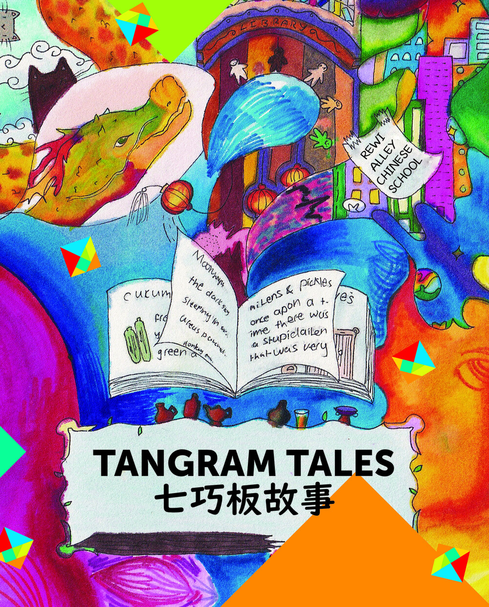 Tangram Tales