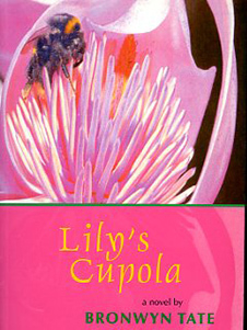 Lily's Cupola