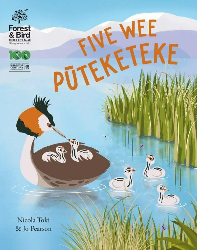 Five Wee Pūteketeke