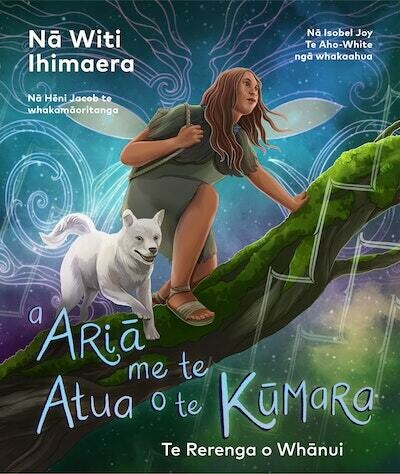 A Ariā me te Atua o te Kūmara cover