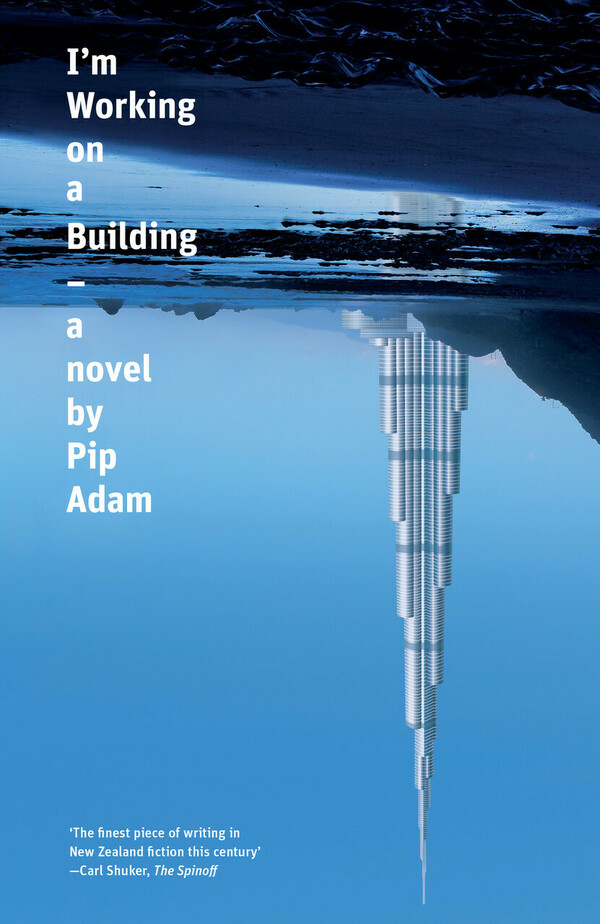 I'm Working on a Building cover