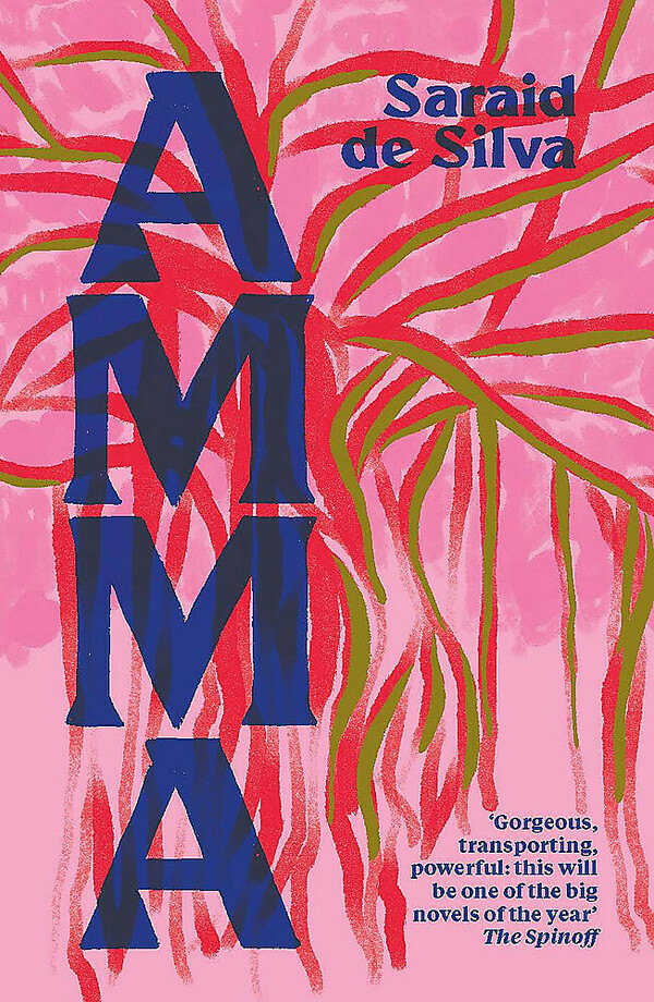 Amma cover
