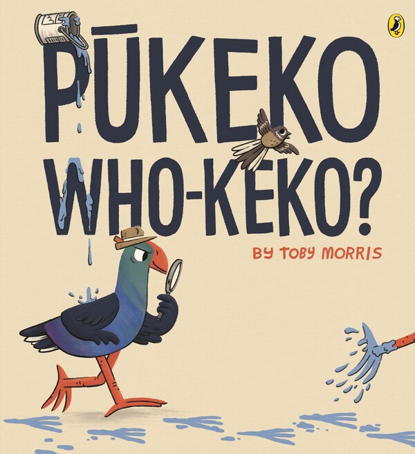 Pūkeko Who-Keko? cover