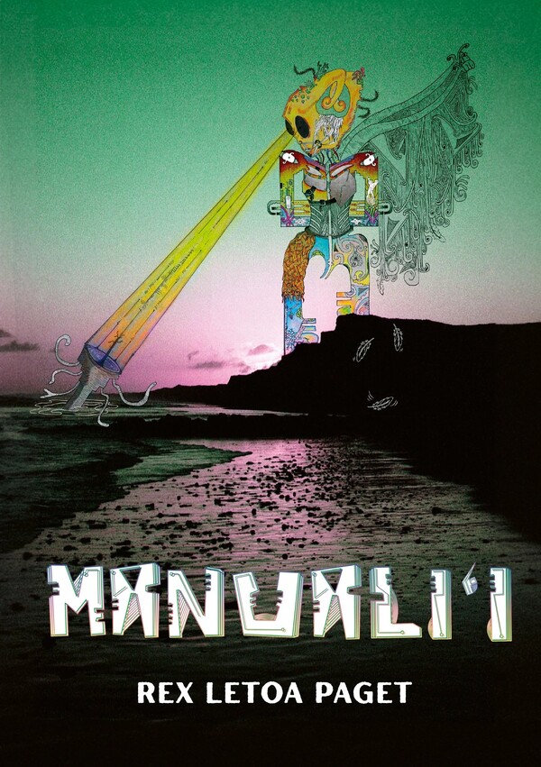 Manuali’i cover