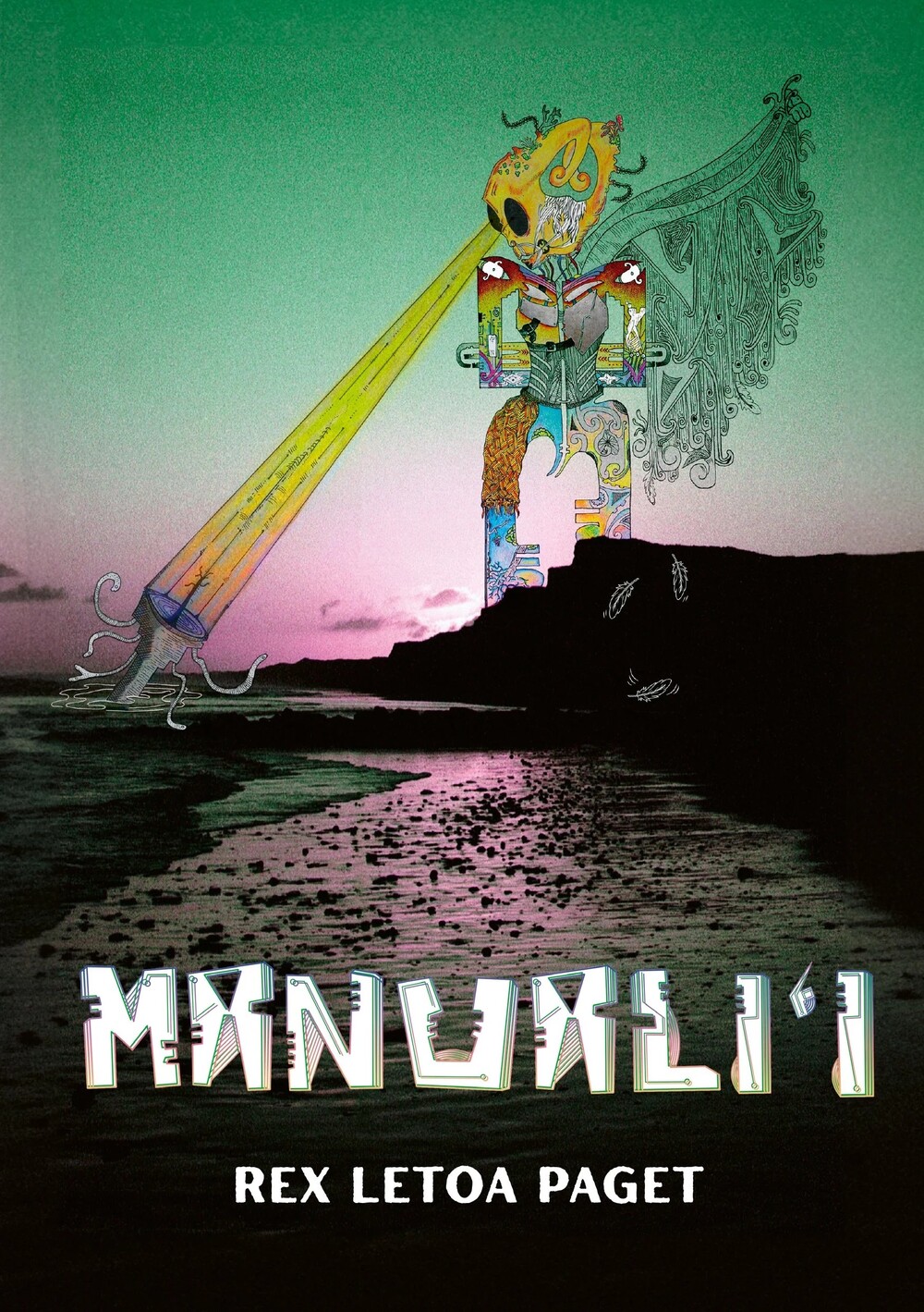 Manuali’i