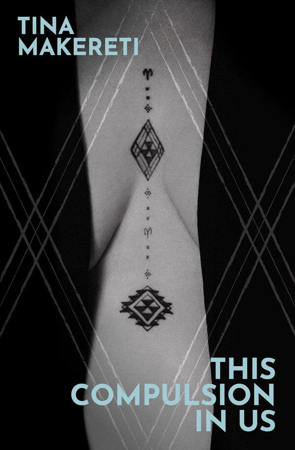 This Compulsion In Us cover