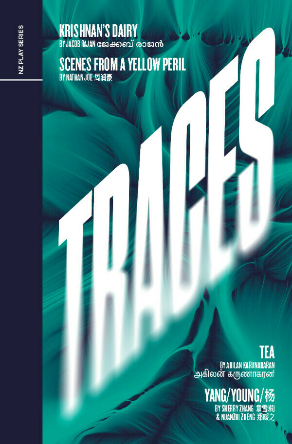 Traces cover
