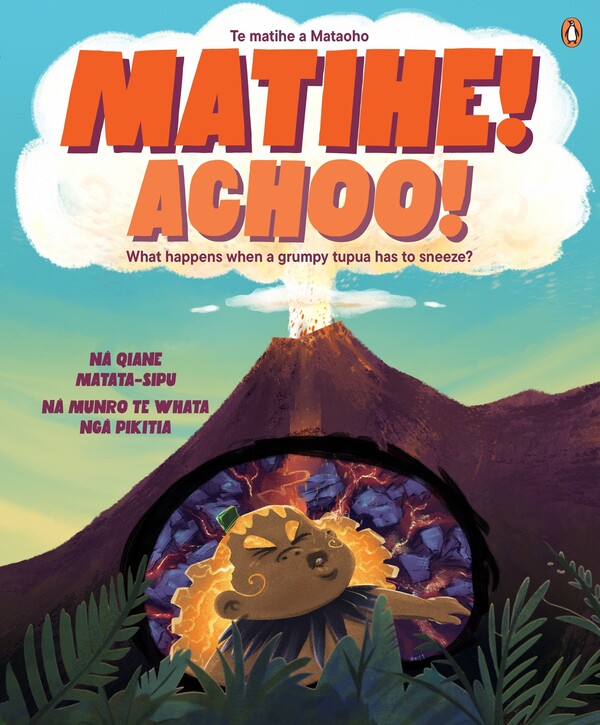 Matihe! Achoo! cover